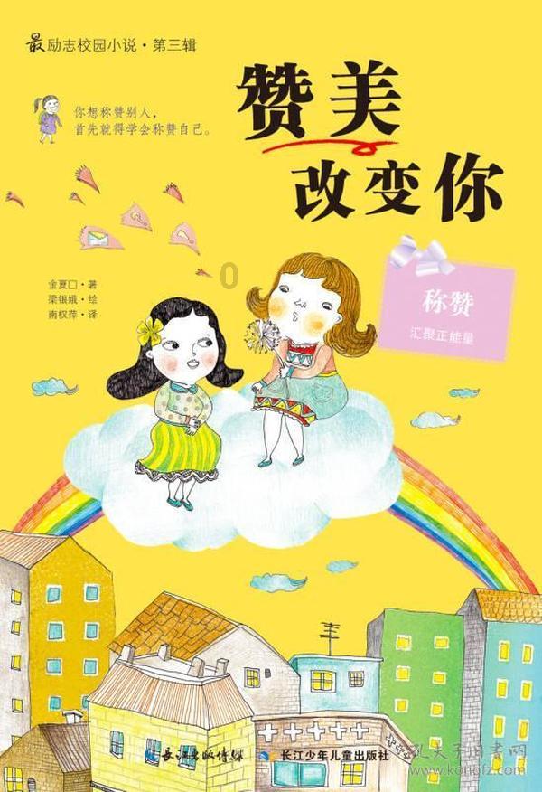 科笛-B早盘大涨超22% 治疗雄激素性脱发新药上市申请获受理