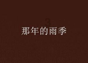 【新春走基层】何伟调研春节期间节庆活动筹备工作