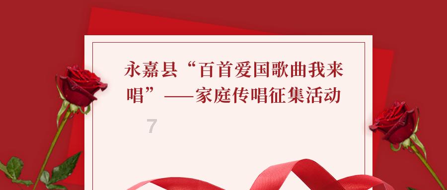 办公室助理