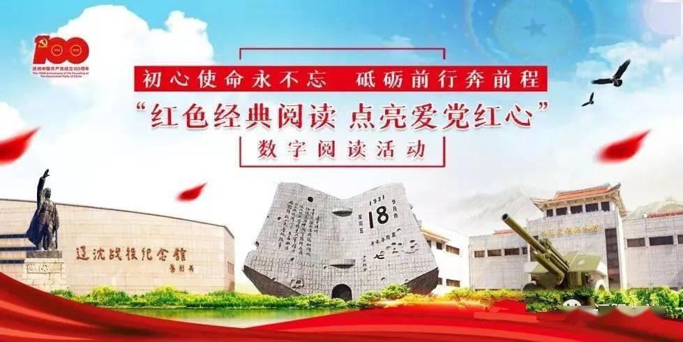 甘肃阿克塞：超万面定日镜“绽放”戈壁小镇
