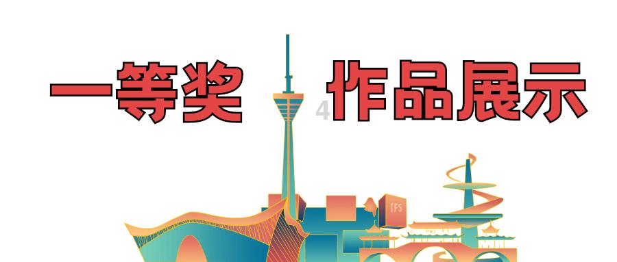 流星蝴蝶剑