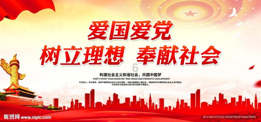 能搬砖的游戏！游戏画面