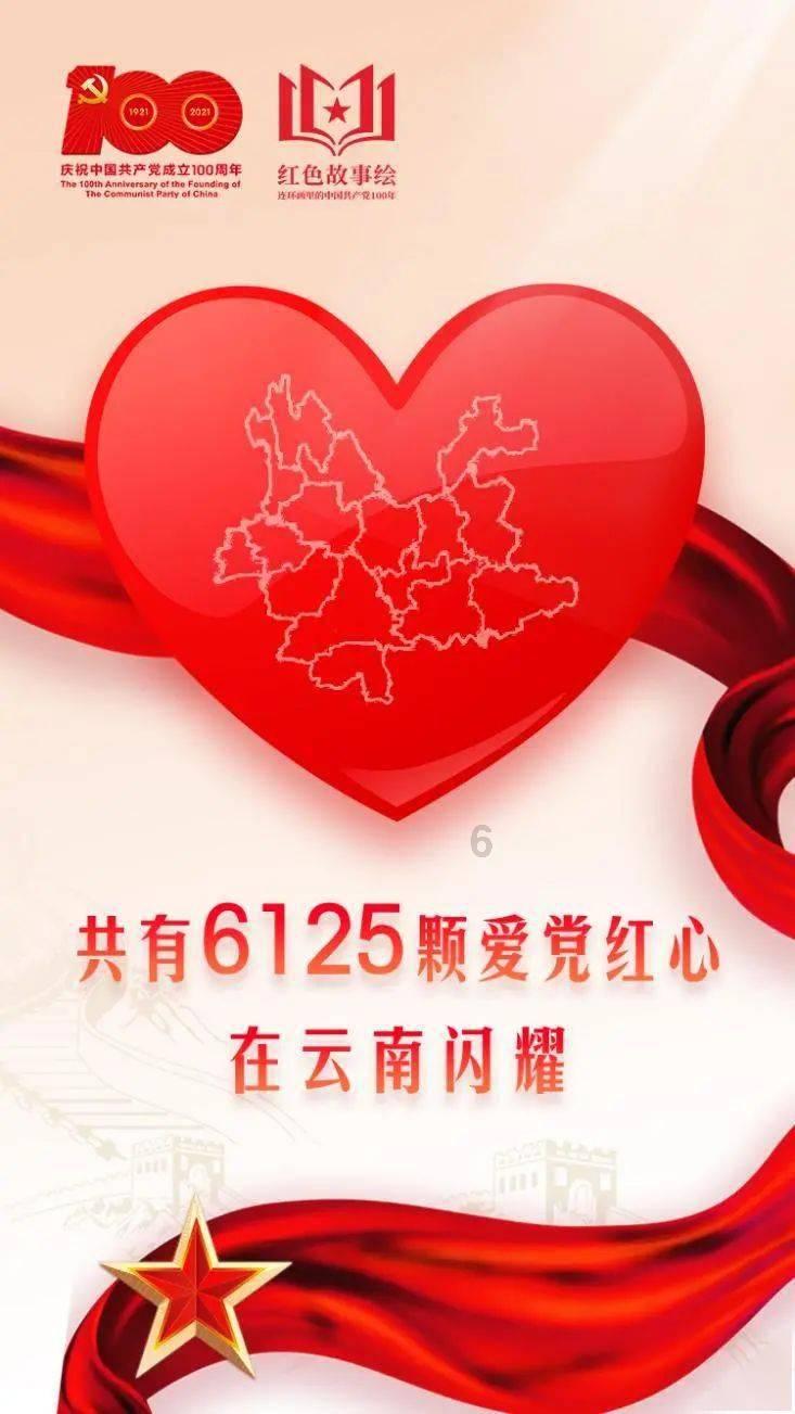 代表委员有话说 | 青岛市人大代表黄海波：建立案件排期管理系统 提高法院审判质效