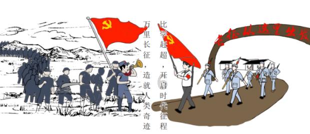 小猪佩奇饲养员