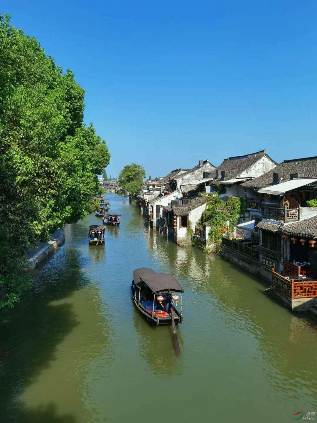 点我达骑手app下载安装游戏画面